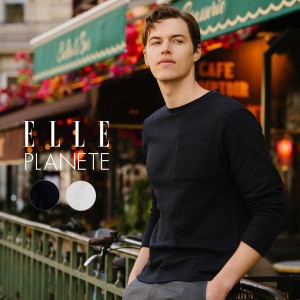 カットソー メンズ 長袖 ワッフル編み ELLE PLANETE ブランド エルプラネット ロンT 畦編み ロングスリーブ Tシャツ サーマル 大人カジュ