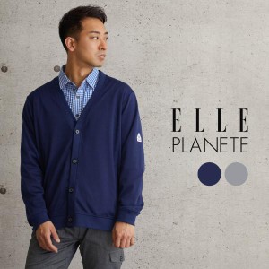 スウェット カーディガン メンズ 春 ELLE PLANETE ブランド 薄手 羽織り エルプラネット トレーナー ライトアウター Vネック キレイめ カ