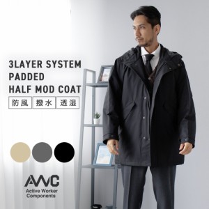 ハーフコート メンズ ビジネス モッズコート 中綿 撥水 防風 メンズコート 20代 30代 40代 50代 春 秋 冬 軽量 軽い あったか
