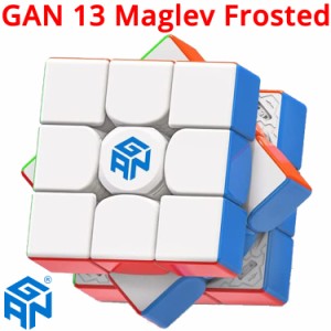 GANCUBE GAN 14 Maglev Frosted ガン 14 マグレブ ガンキューブ 3x3 スピード キューブ マグネット 磁石 内蔵 ステッカーレス フロスト 