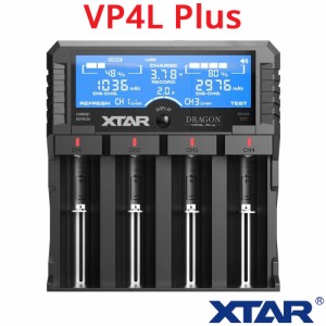 XTAR DRAGON VP4L PLUS 4スロット リチウムイオン IMR INR ICR NI-MH Ni-CD 充電器 エクスター 高精度 バッテリーテスター 搭載 過放電解