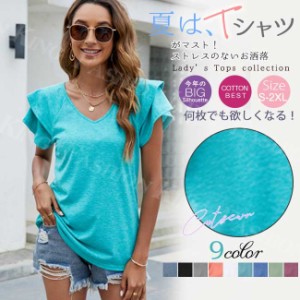 tシャツ 半袖 ゆったり レディース 夏新作 カットソー トップス 無地 シンプル おしゃれ カジュアル 新品 20代 30代 40代 50代 女性 女子