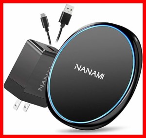 NANAMI ワイヤレス充電器 (QC3.0 急速充電器付き) 置くだけ充電器 セット - 7.5W/10W/15W 急速充電 iPhone 14/14 Pro(Max)/14 Plus/13 (P