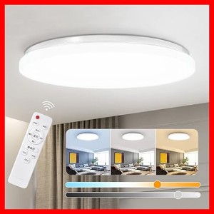 シーリングライト 高輝度LED 8~10畳対応 薄型 天井照明 45W 調色/調光 最大4500LM 常夜灯モード スリープタイマー 節電 省エネ 防虫 玄関