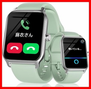 スマートウォッチ iphone対応 Alexa対応 通話機能付き,2023年新モデル メッセージ通知 睡眠 歩数記録 IP68防水 1.8インチ大画面 アンドロ