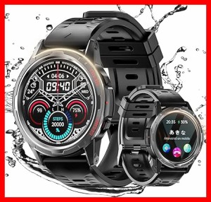 スマートウォッチ【2024新登場 軍用規格】スポーツウォッチ Smart Watch VOTUDX Bluetooth通話付き IP67防水 1.32インチ Androi