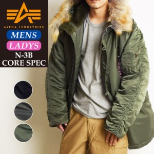 大人気【SALE／10%OFF】ALPHA INDUSTRIES アルファインダストリーズ N-3B ナイロンジャケット U.S.サイズ メンズ 中綿 ミリタリージャケ