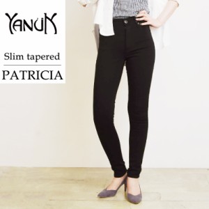 大人気 ヤヌーク YANUK PATRICIA パトリシア スキニー デニムパンツ ストレッチ ジーンズ レディース 57123044