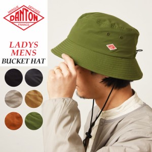 DANTON ダントン バケットハット ドローコード ストレッチ 撥水 軽い 軽量 アウトドア トレッキング レジャー BUCKET HAT DT-0047PES