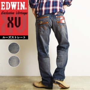 【SALE／10%OFF】裾上げ無料 EDWIN エドウィン XV フラップ ルーズ ストレート デニムパンツ ジーンズ ジーパン メンズ Exclusive Vintag