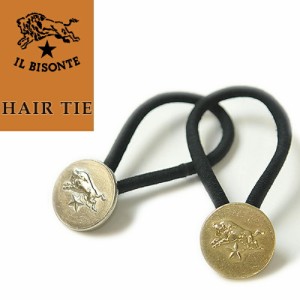 正規取扱店 イルビゾンテ IL BISONTE コンチョ ヘアゴム ヘアーゴム アクセサリー 5402300597 レディース ユニセックス プレゼント 売れ