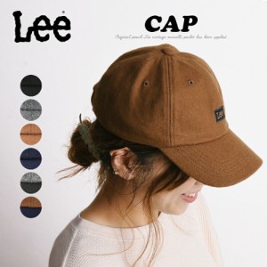 【SALE／30％OFF】リー Lee ウール混 ボックスロゴ キャップ 帽子 レディース メンズ かわいい おしゃれ キャンプ アウトドア フェス LA0