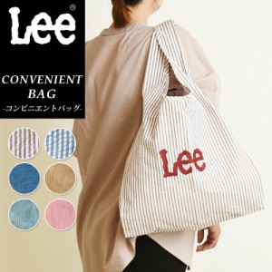 【SALE／10%OFF】ラッピング無料 Lee リー コンビニエントバッグ トートバッグ エコバッグ コンビ二バッグ うちわバッグ レディース メン