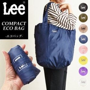 【SALE／10%OFF】Lee リー コンパクト エコバッグ 折り畳み トートバッグ 携帯 ロゴ レディース メンズ コンビニバッグ レジバッグ QPER6