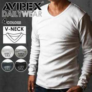 AVIREX アビレックス Vネック 長袖 Tシャツ6153480（617394）アヴィレックス ロングTシャツ ロンT デイリー メンズ カットソー インナー 