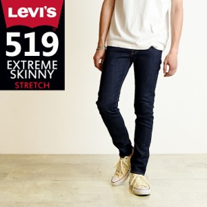 【SALE／30%OFF】 裾上げ無料 リーバイス Levis 519 エクストリーム スキニー ジーンズ メンズ デニムパンツ ストレッチ タイト スリム 