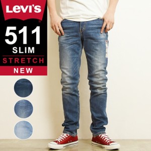 【SALE／40%OFF】Levi’s リーバイス 511 スリムテーパード デニムパンツ ジーンズ メンズ ストレッチ ジーパン スリム フィット 細め す