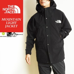 国内正規品 ノースフェイス THE NORTH FACE マウンテンライトジャケット MOUNTAIN LIGHT JACKET メンズ マウンテンパーカー ナイロンパー