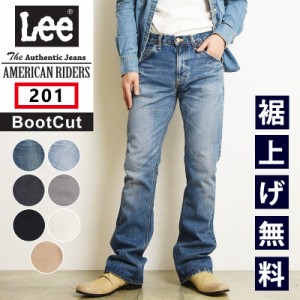 裾上げ無料 Lee リー AMERICAN RIDERS アメリカンライダース 102 ブーツカットジーンズ フレアパンツ メンズ デニム 定番 LM8102