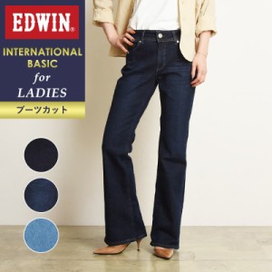 【裾上げ無料即日発送】 インターナショナルベーシック エドウィン EDWIN ブーツカット デニムパンツ ME401 レディース フレア ジーンズ 