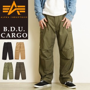 2024春夏新作【セール／10%OFF】アルファインダストリーズ ALPHA INDUSTRIES B.D.U. カーゴパンツ コットンバックサテン メンズ 男性 紳