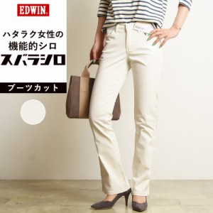 【ブーツカット】裾上げ無料【SALE／10%OFF】EDWIN ミスエドウィン スバラシロ ブーツカット ホワイト 白 パンツ レディース きれいめ 仕