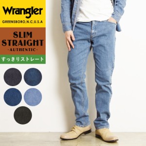 裾上げ無料【SALE／10%OFF】ラングラー Wrangler 股上深め すっきりストレート デニムパンツ メンズ ストレッチ ジーンズ ジーパン WM391