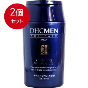 【2個まとめ買い】 DHCMEN オールインワン モイスチュアジェル 200mL送料無料 × 2個セット