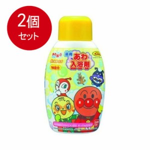 アンパンマン 入浴剤の通販｜au PAY マーケット