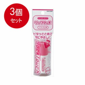 【3個まとめ買い】ソックタッチ　ピンク　12MLメール便送料無料 ×3個セット