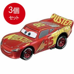 【3個まとめ買い】 カーズ　トミカ　Ｃ−32　ライトニング・マックィーン（ＲＲＣタイプ） メール便送料無料 × 3個セット