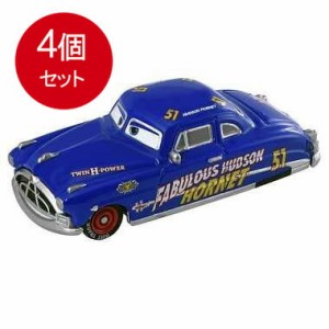 【4個まとめ買い】 カーズ　トミカ　Ｃ−8　ドック・ハドソン（ファビュラスタイプ） 送料無料 × 4個セット