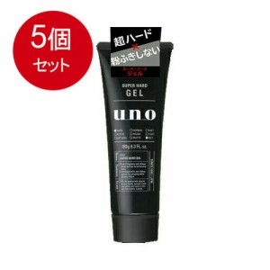 【5個まとめ買い】資生堂 UNO(ウーノ) スーパーハードジェル 180g送料無料 ×5個セット