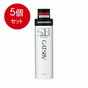 【5個まとめ買い】 ギャツビー　ジェルウォーター　スーパーハード 送料無料 × 5個セット