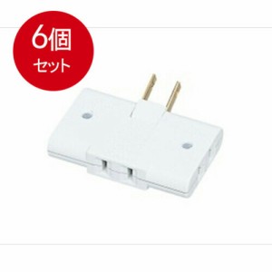 【6個まとめ買い】 WH2123WP   メール便送料無料 × 6個セット