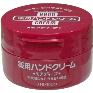 資生堂 資生堂　薬用ハンドクリーム　モアディープ　ジャー　100g 送料無料