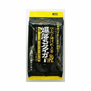 コーヨー化成 ベトベト油汚れ上等 爆落ちタイガー 頑固な汚れ専用クリーナー 20枚入 メール便送料無料