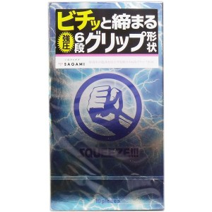 相模ゴム工業 サガミ スクイーズ 6段グリップ形状コンドーム 10個入 メール便送料無料