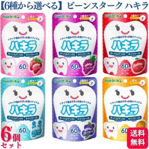リフレケア 90g 4個セット 大塚製薬リフレケア 90g✕16本 リフレケア