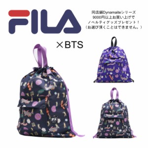 【数量限定ノベルティ対象商品】BTSxFILALet’sBeDYNAMITE STRINGBAG ナップサック No.FS3BCD6C16X ユニセックス リュック 通学 習い事 A