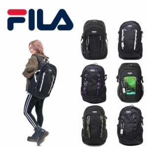 【ポイント10倍】FILA フィラ UNIVERSE ユニバース デイパック 7731 リュックサック バックパック 通勤 通学 学生 メンズ レディース 男