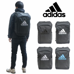 adidas アディダス リュック ポリエステル 63772 31L 学生 通学 ビジネス バッグ 鞄 かばん レディース メンズ お手頃 使いやすい 便利 