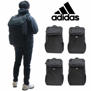 adidas アディダス リュック ポリエステル 68244 33L 学生 通学 ビジネス バッグ 鞄 かばん レディース メンズ お手頃 使いやすい 便利 