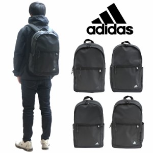 adidas アディダス リュック ポリエステル 68251 30L 学生 通学 ビジネス バッグ 鞄 かばん レディース メンズ お手頃 使いやすい 便利 