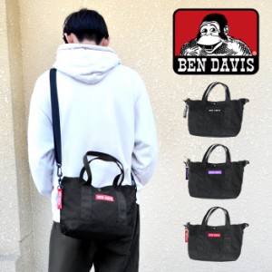 【BEN DAVIS】BDW-8068 TRAVEL TOTE M ベンデイビス トートバッグ ショルダーバッグ 学生 通学 通勤 ショッピング ゴルフ ファスナー付き