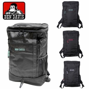 BEN DAVIS ベンデイビス BDW-8302 BOX DAYPACK ? 30L バックパック スクエア リュック デイパック スクールバッグ パソコン タブレット 