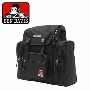 【BEN DAVIS】BDW-8316K KIDS DAYPACK 48L ベンデイビス リュック サブリュック 大容量 一泊移住 修学旅行 合宿 旅行 お泊り 学生 通学 