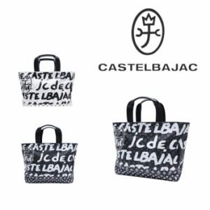 【正規取扱店】【CASTELBAJAC】 カステルバジャック Yaris ヤリス トートボストン ボストンバッグ 062701 馬革 牛革 本革 オールレザー 