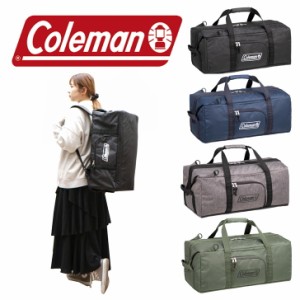 Coleman コールマン BACKPACKBOSTON50 バックパックボストン50 ボストンバッグ バックパック 50L スクエア メンズ レディース シンプル 