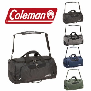 Coleman コールマン BostonBagMD ボストンバッグMD 50L 3〜4泊 メンズ レディース トラベル 旅行 出張 林間 修学旅行 キャンプ アウトド